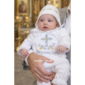 Хрестильний комплект для хлопчика «Ніжність»